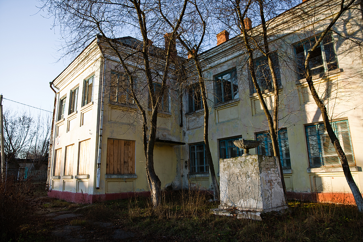 онкодиспансер мозырь