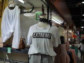 "Extreme" shirt