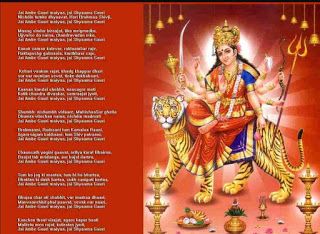 navratri Quotes