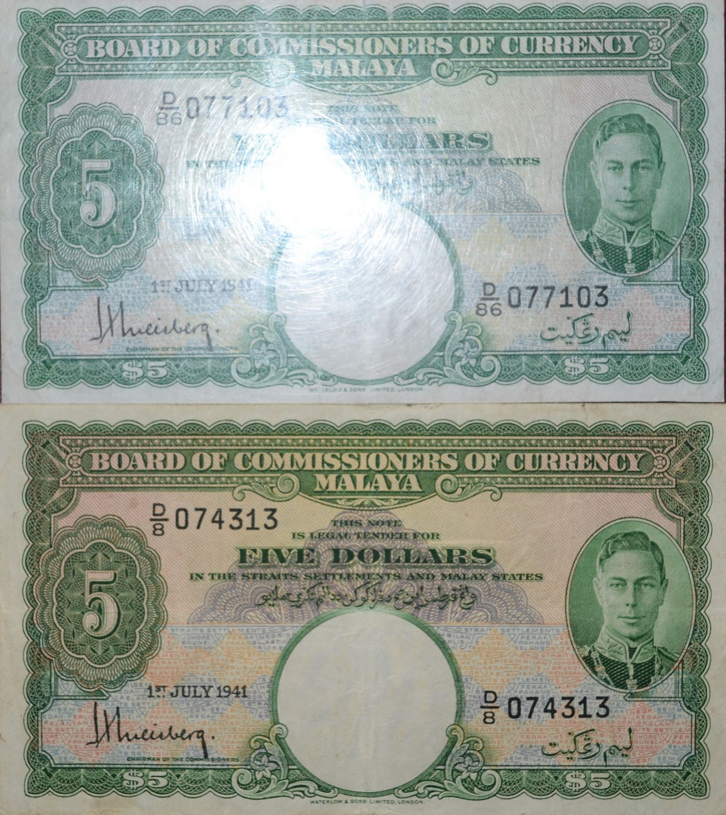 Galeri Sha Banknote DUIT FIVE DOLLARS MALAYA 1941