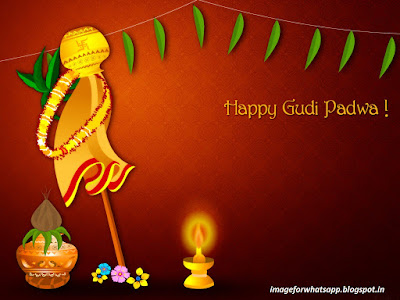 Happy Gudi Padwa Images 