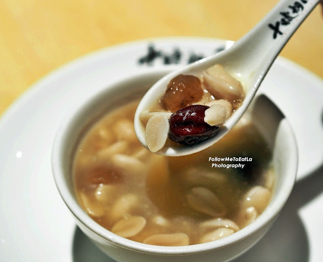  Hock Chew Peanut Soup RM 5