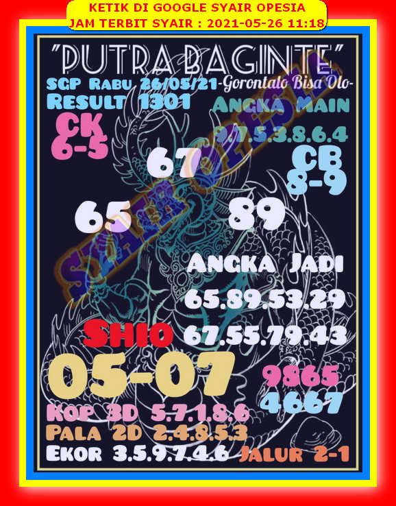 Forum Syair Singapura Rabu 26 Mei 2021 Royal Syair Forum Syair Singapura Rabu 26 Mei 2021 Royal Syair