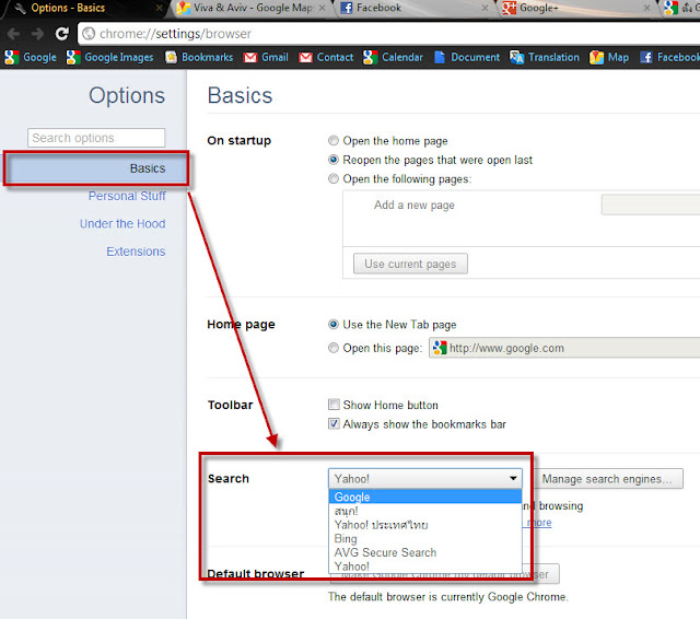 Google chrome set default search engine