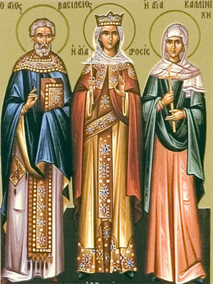 BLOGUL PROIECTULUI 'THEODIALOGIA': Saint Drosida, daughter of Emperor ...