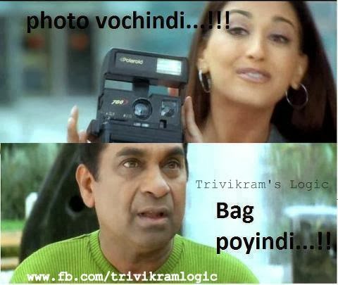 Manmadhudu Dialogues Trivikram #39 s Logic Manmadhudu Dialogues Trivikram #39 s Logic