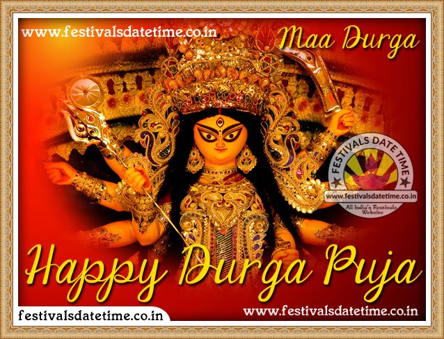 Durga Puja English Wallpaper Free Download, Durga Pooja New Wallpaper Free Download
