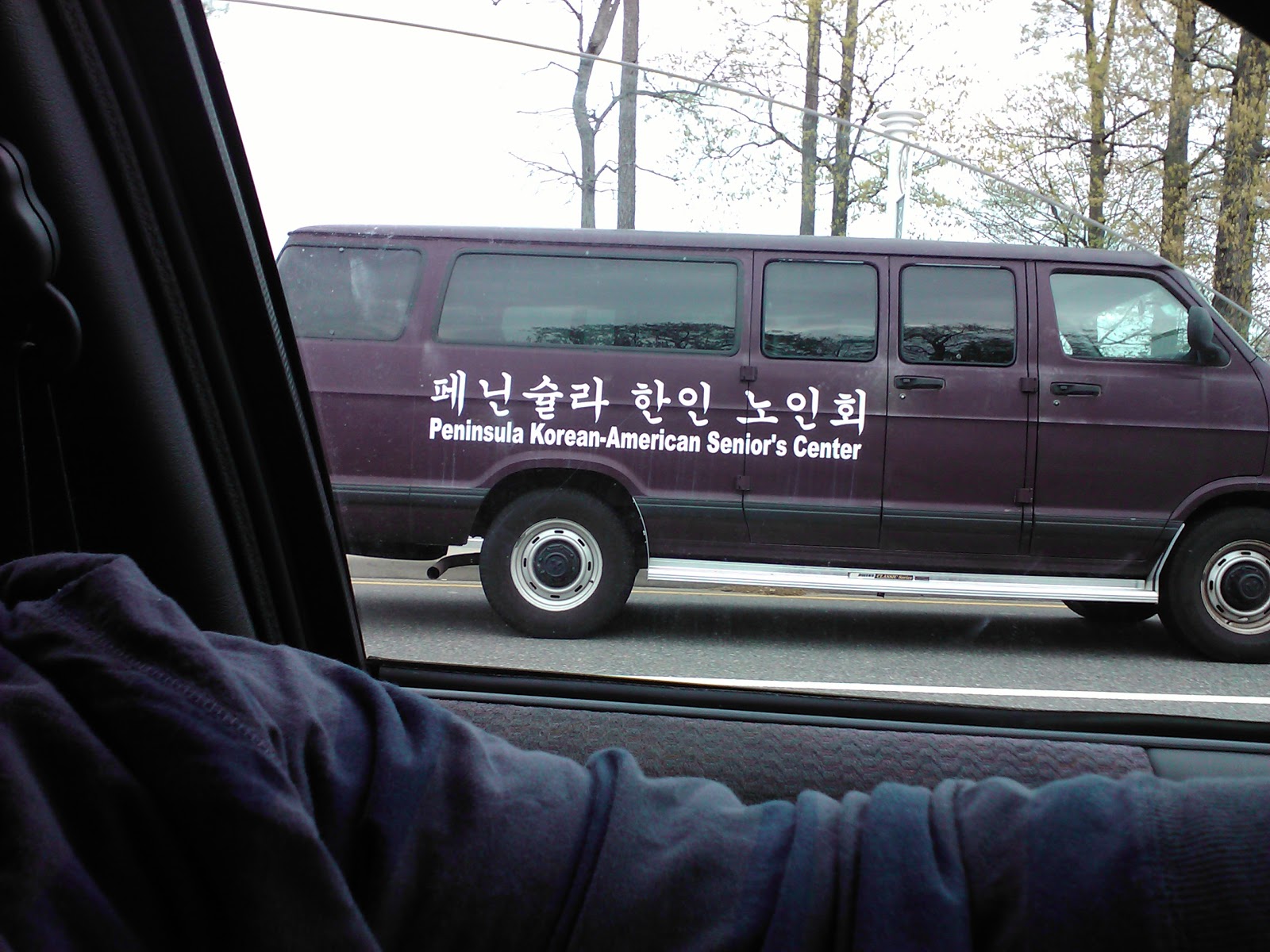 Being A CANfield Michael Scott Paper Company Being a canfield michael scott paper company
