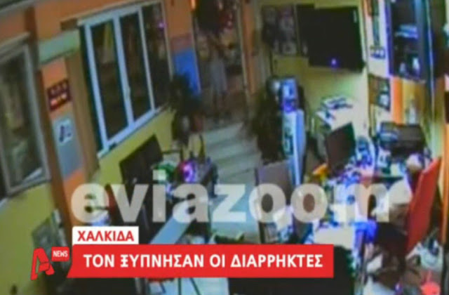 Χαλκίδα: Στον ALPHA το βίντεο-ντοκουμέντο του eviazoom.gr από την κλοπή στο ασφαλιστικό γραφείο - Δείτε το βίντεο από το κεντρικό δελτίο ειδήσεων!