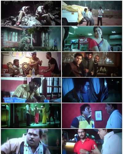 tamilrockers.cc