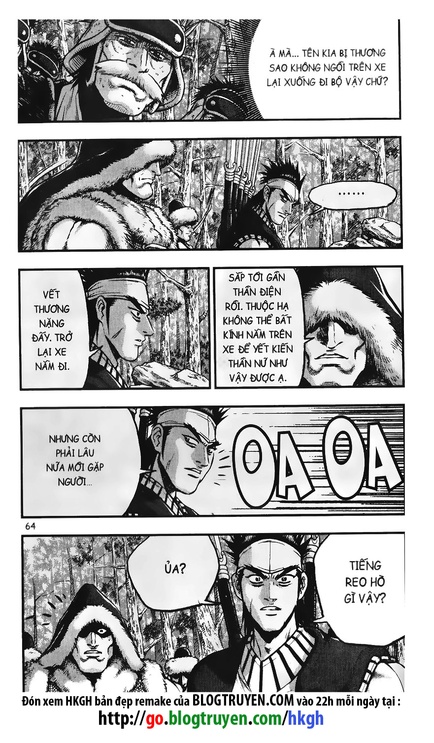 Hiệp Khách Giang Hồ chap 374 - Trang 17