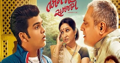 new bollywood movies download