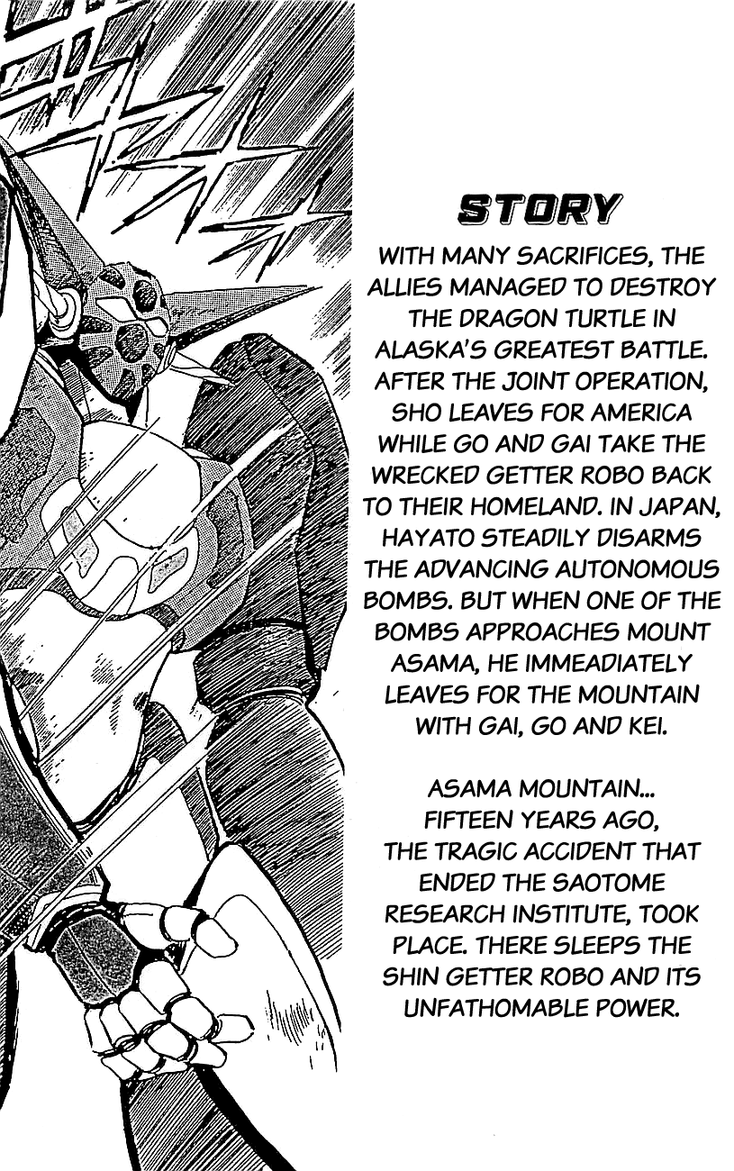 Download Getter Robo Go Vol 6 Chapter 1 Mangahasu For Android Get Wallpaper Getter Robo Go Vol 6 Chapter 1 Mangahasu Desktop Wallpaper Free