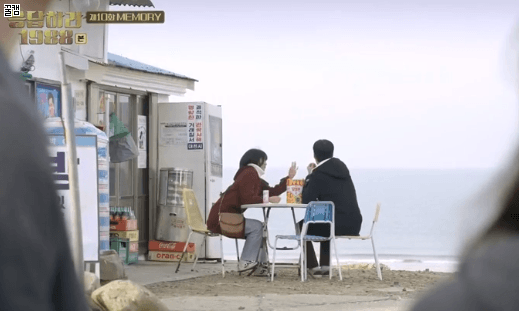 응팔 박보검(택)+혜리(덕선) 케미가 다했음 | 인스티즈