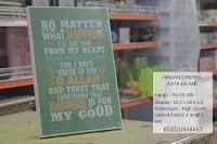 Hiasan Dinding Kata Islami Hiasan Dinding Kata Islami