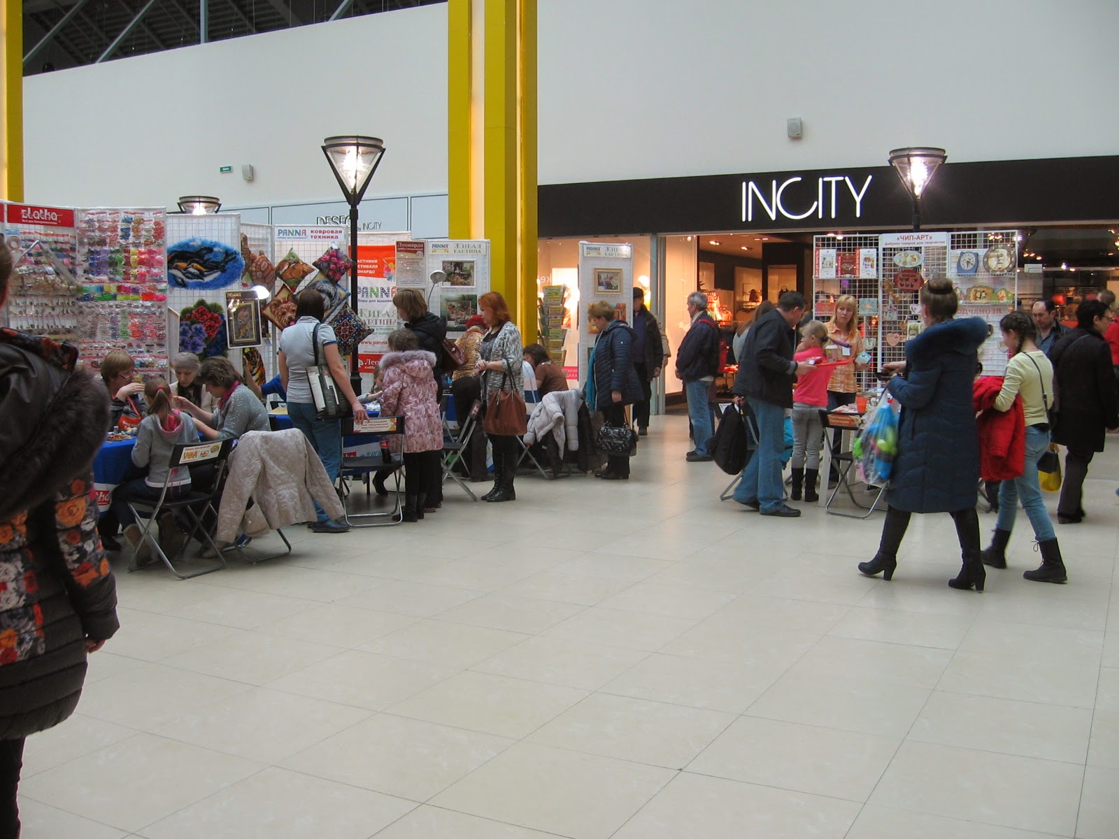 леонардо балканский купчино. купчино леонардо магазин. тц черемушки магазин леонардо. леонардо в купчино есть?. леонардо купчино часы работы.