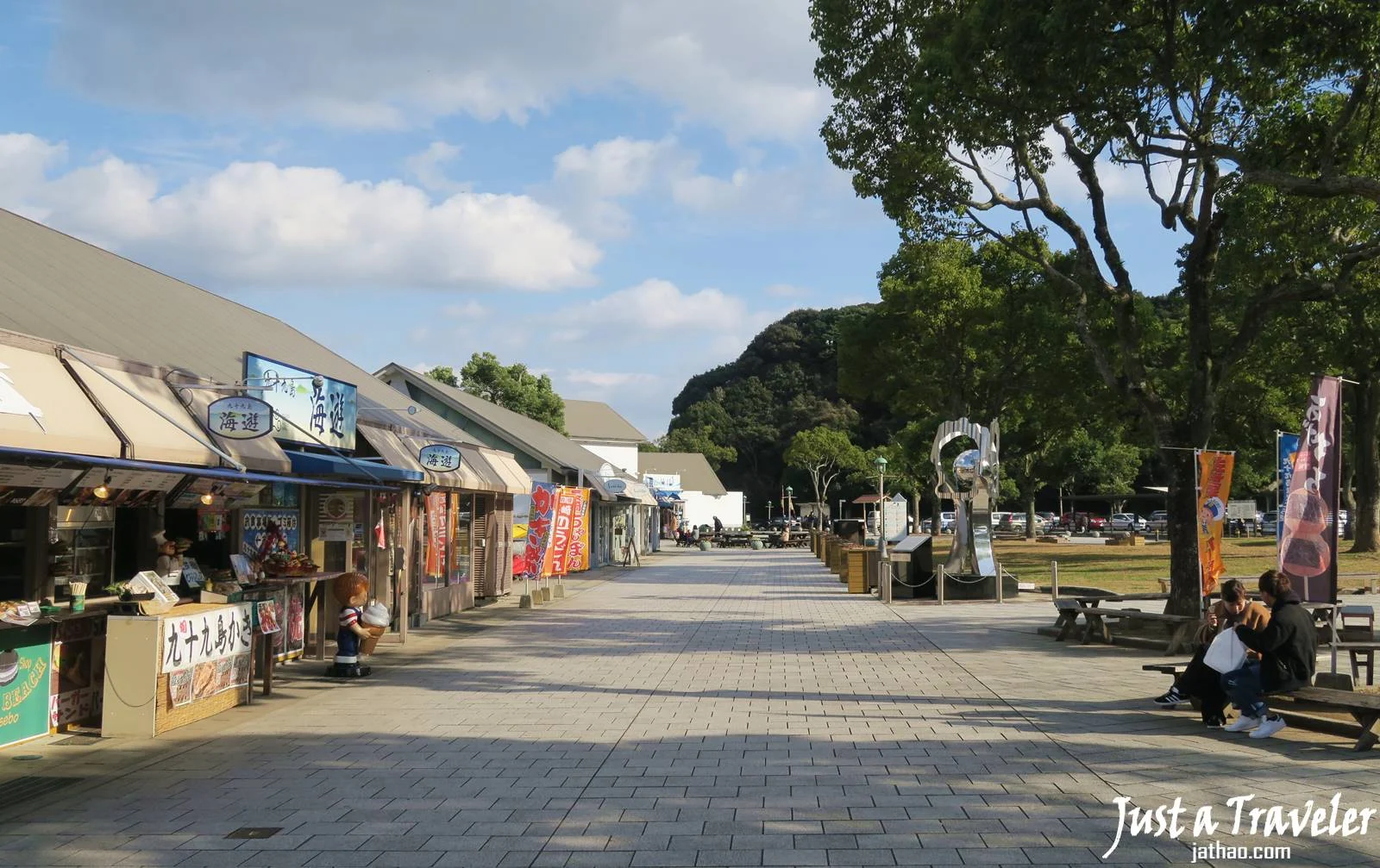 九州-長崎-佐世保-九十九島-美食-九十九島交通-半日遊-一日遊-九十九島行程-九十九島遊記-九十九島攻略-自由行-九十九島景點-推薦-Kujukushima