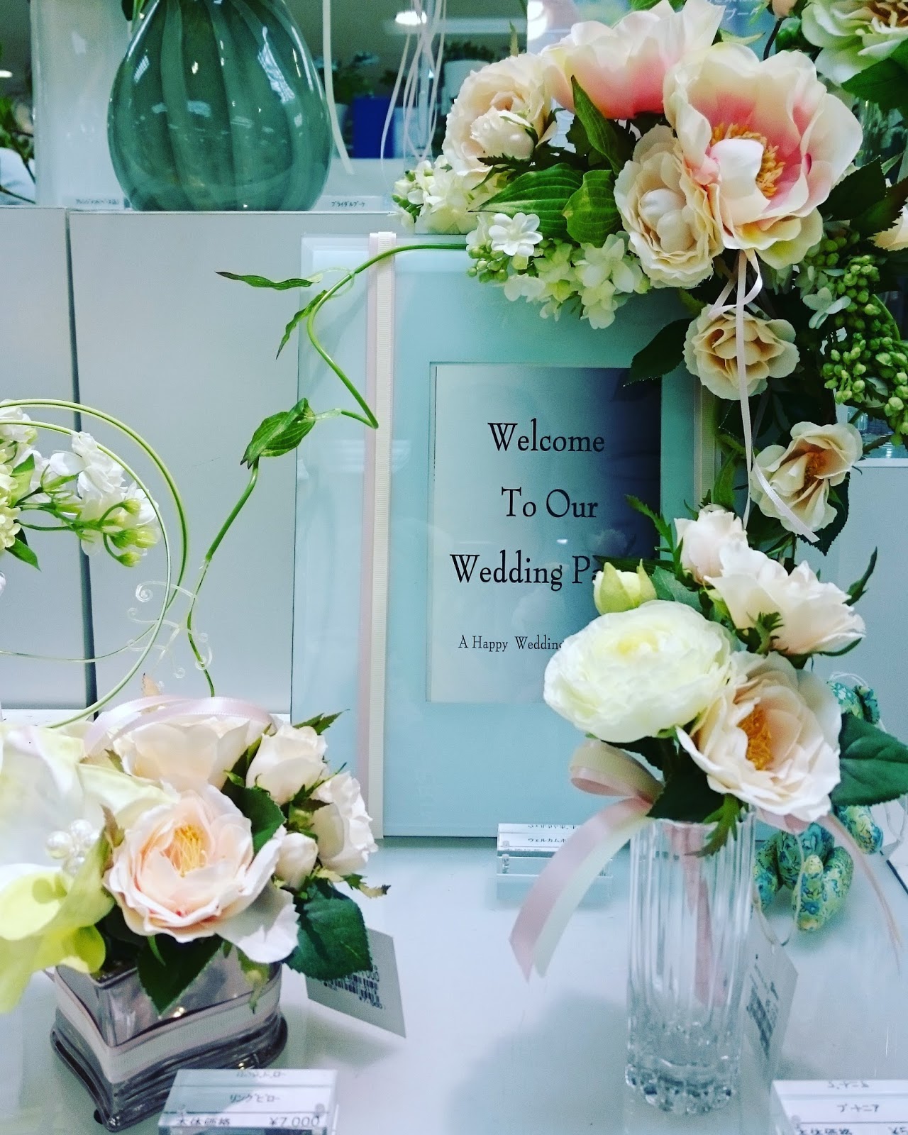 Prima 公式blog ブライダルフェア ２月お教室のご案内 そごう横浜店