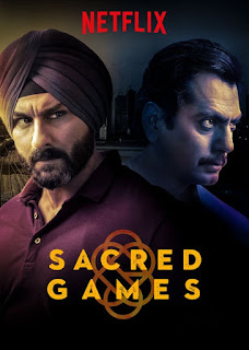 वेब सीरीज,एडल्ट वेब सीरीज,लस्ट स्टोरीज Lust Stories,करनजीत कौर  Karenjit Kaur,सैक्रेड गेम्स Sacred Games,कियारा आडवाणी,सनी लियोन,सैफ अली खान,Adult Web Series