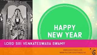 Sri Venkateswara New Year Greetings HD Image Hindu Devotional greetings Collection of Lord Sri Venkateswara Greetings