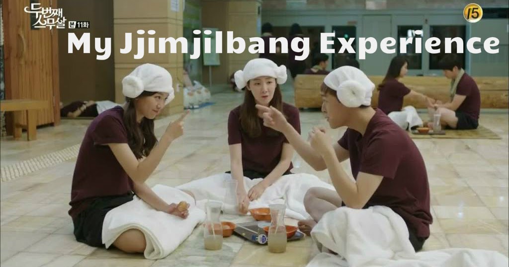 The NAKED Truth About Korea’s Jjimjilbang(찜질방)