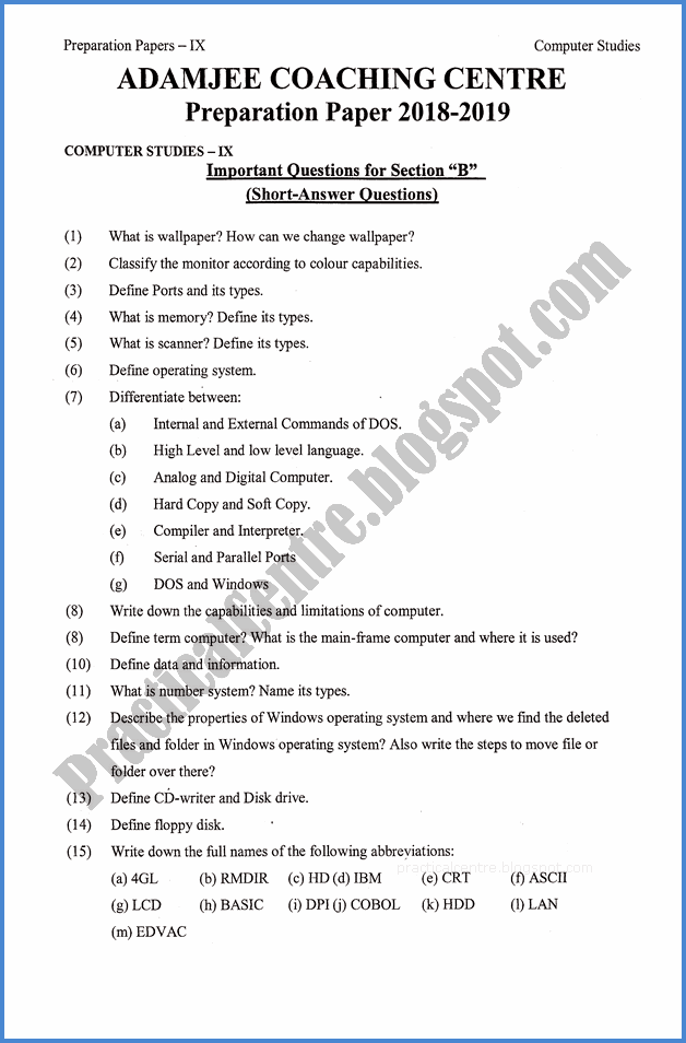 computer-science-ix-adamjee-coaching-guess-paper-2019-science-group