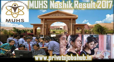 MUHS Nashik Result 2017 MUHS Nashik Result