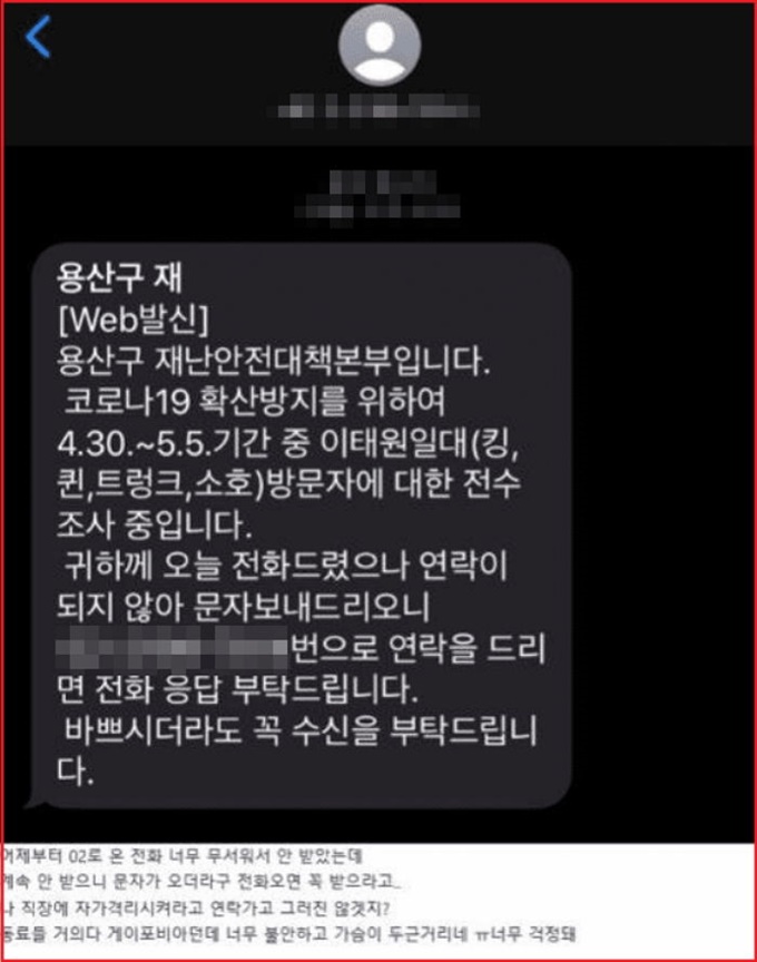 이미지에 대체텍스트 속성이 없습니다; 파일명은 2b5nanaazp7e726jp13p.jpg 입니다.