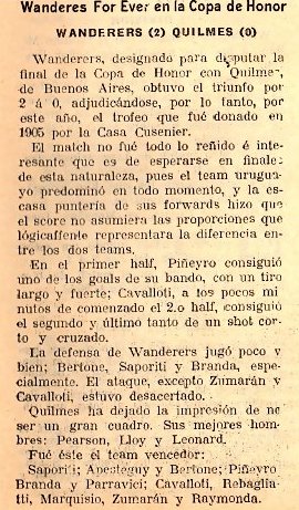 Quilmes A.C. 1908 Copa de Honor