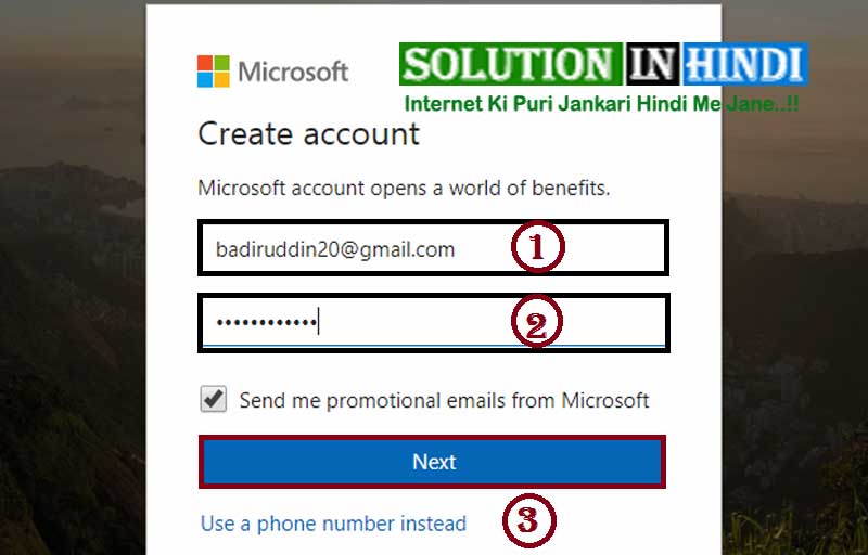 microsoft account create karne ke liye username aur password dale