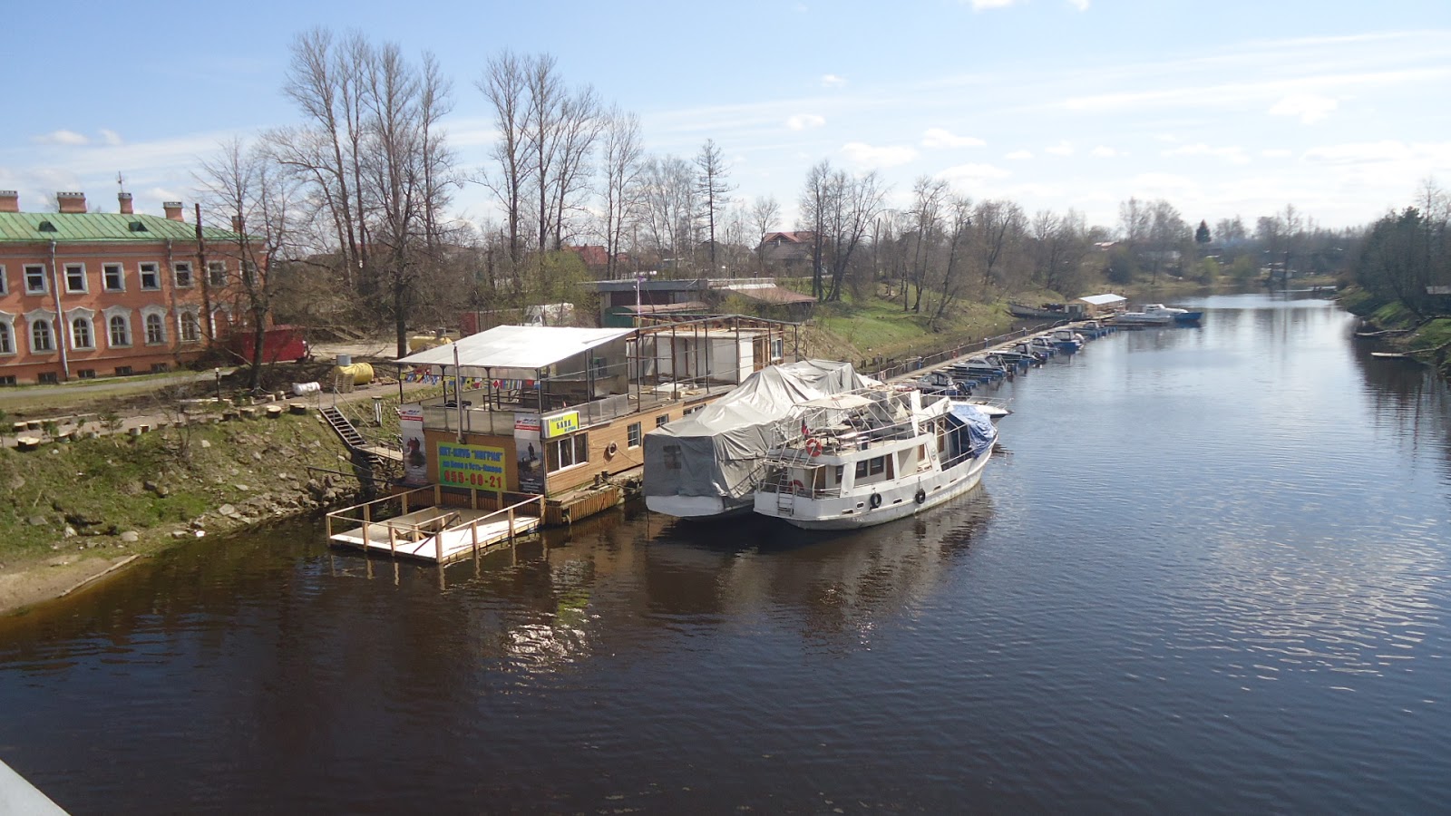 метеостанция шлиссельбург. бульвар шлиссельбург. метеостанция териберка мурманская. метеостанция шлиссельбург. метеостанция шлиссельбург.