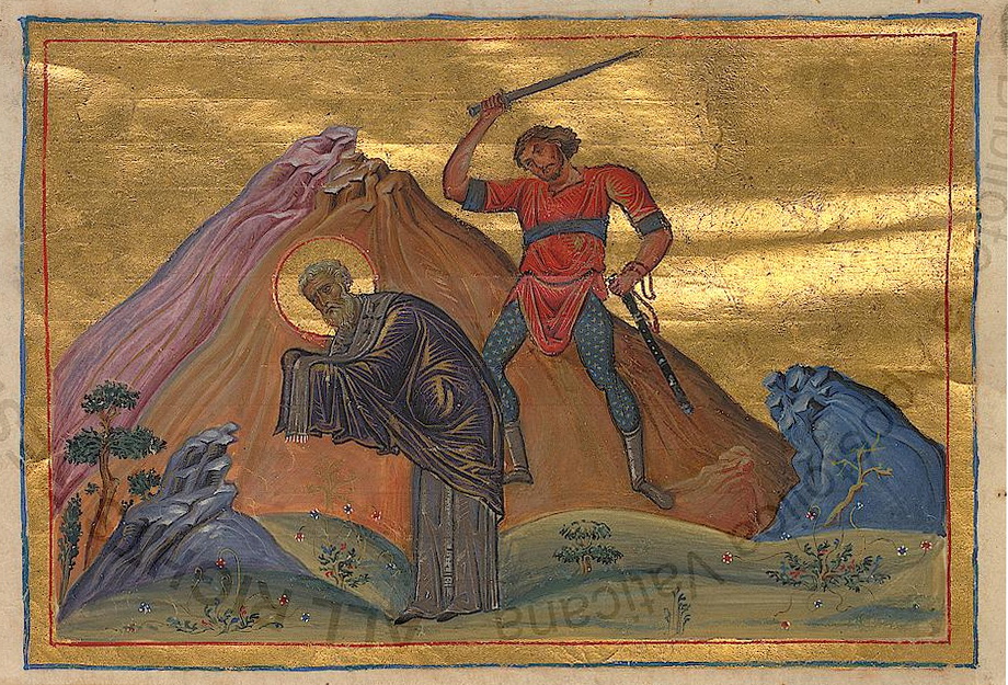 Holy Hieromartyr Anthimos, of MYSTAGOGY RESOURCE CENTER