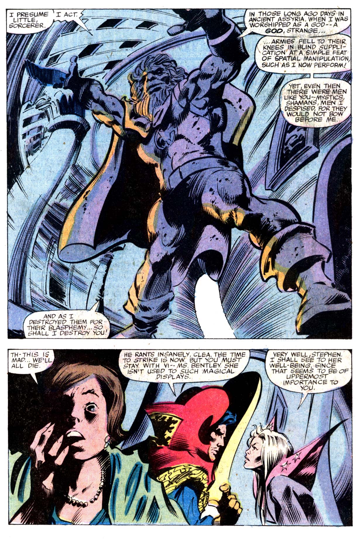 Read online Doctor Strange (1974) comic -  Issue #37 - 12
