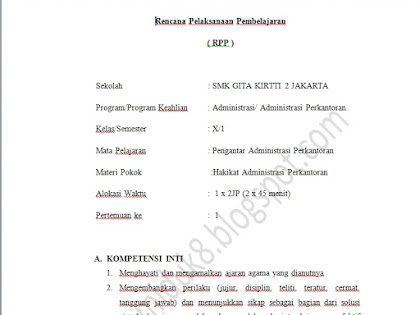 RPP Pengantar Administrasi Perkantoran Kurikulum 2013 Lengkap