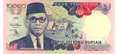 Gambar uang kertas Indonesia Rp 10000 terbitan tahun 1992