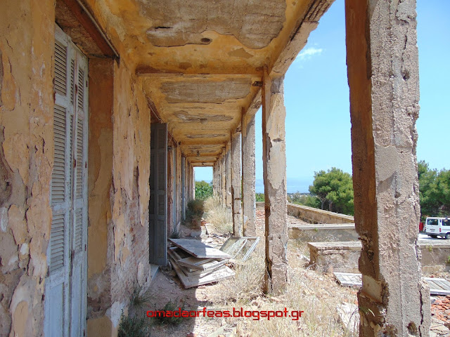 ΣΑΝΑΤΟΡΙΟ, ΝΤΑΟΥ, ΠΕΝΤΕΛΗΣ