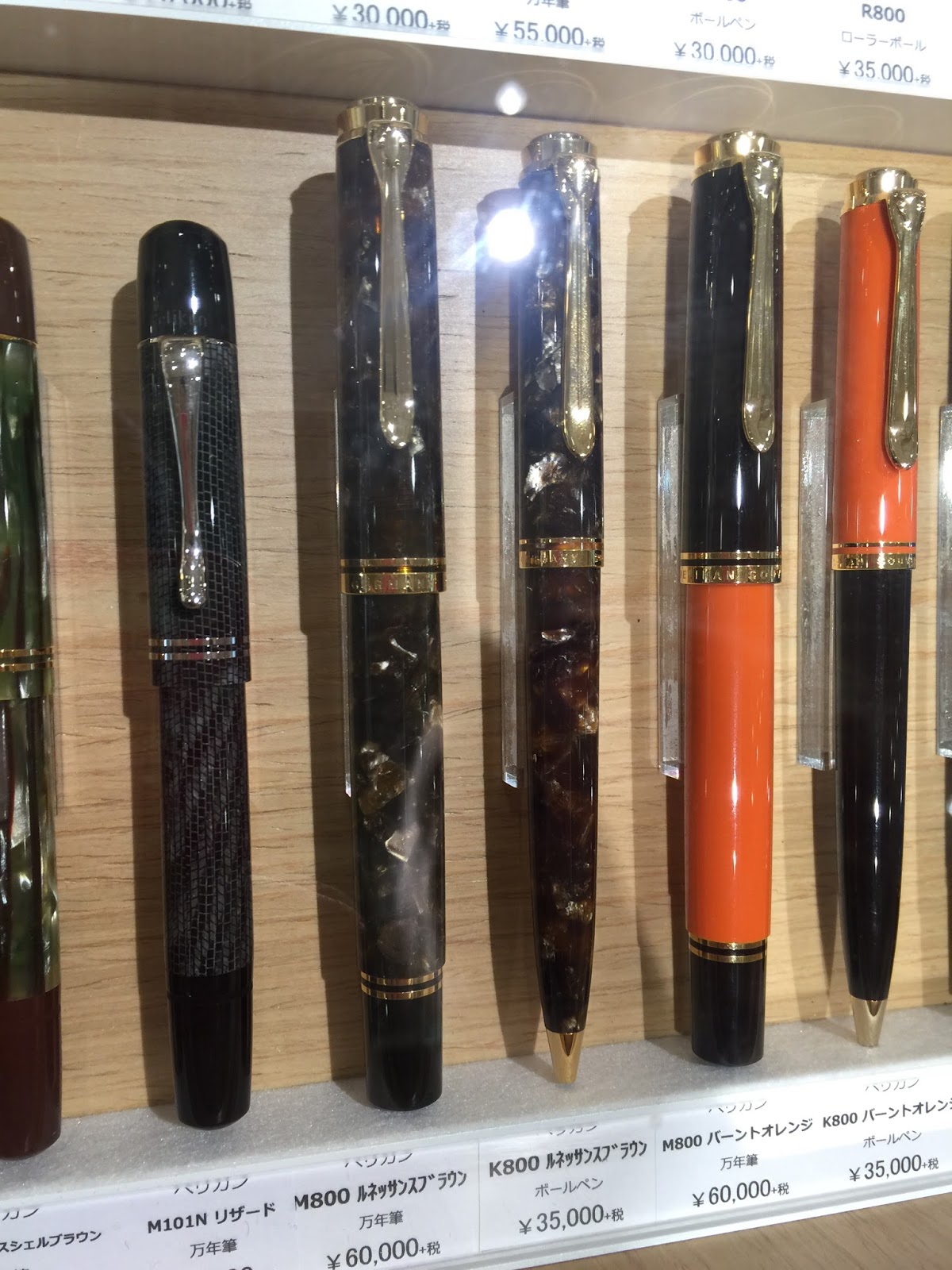 Japanese beauties at Ginza Itoya : r/fountainpens