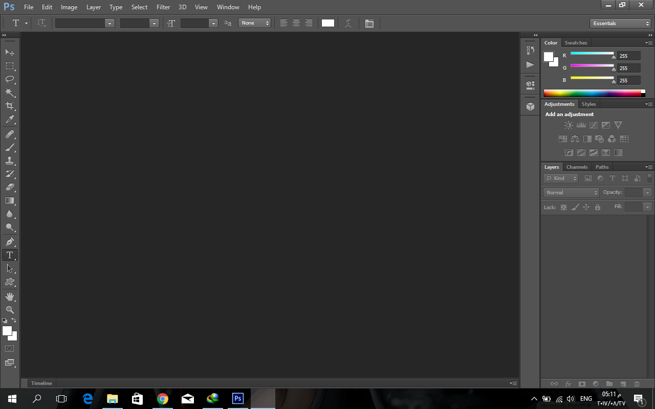 photoshop cs6 32bit 64bit فوتوشوب