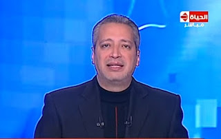 برنامج الحياة اليوم حلقة الأحد 31-12-2017 - تامر أمين برنامج الحياة اليوم حلقة الأحد 31-12-2017 - تامر أمين