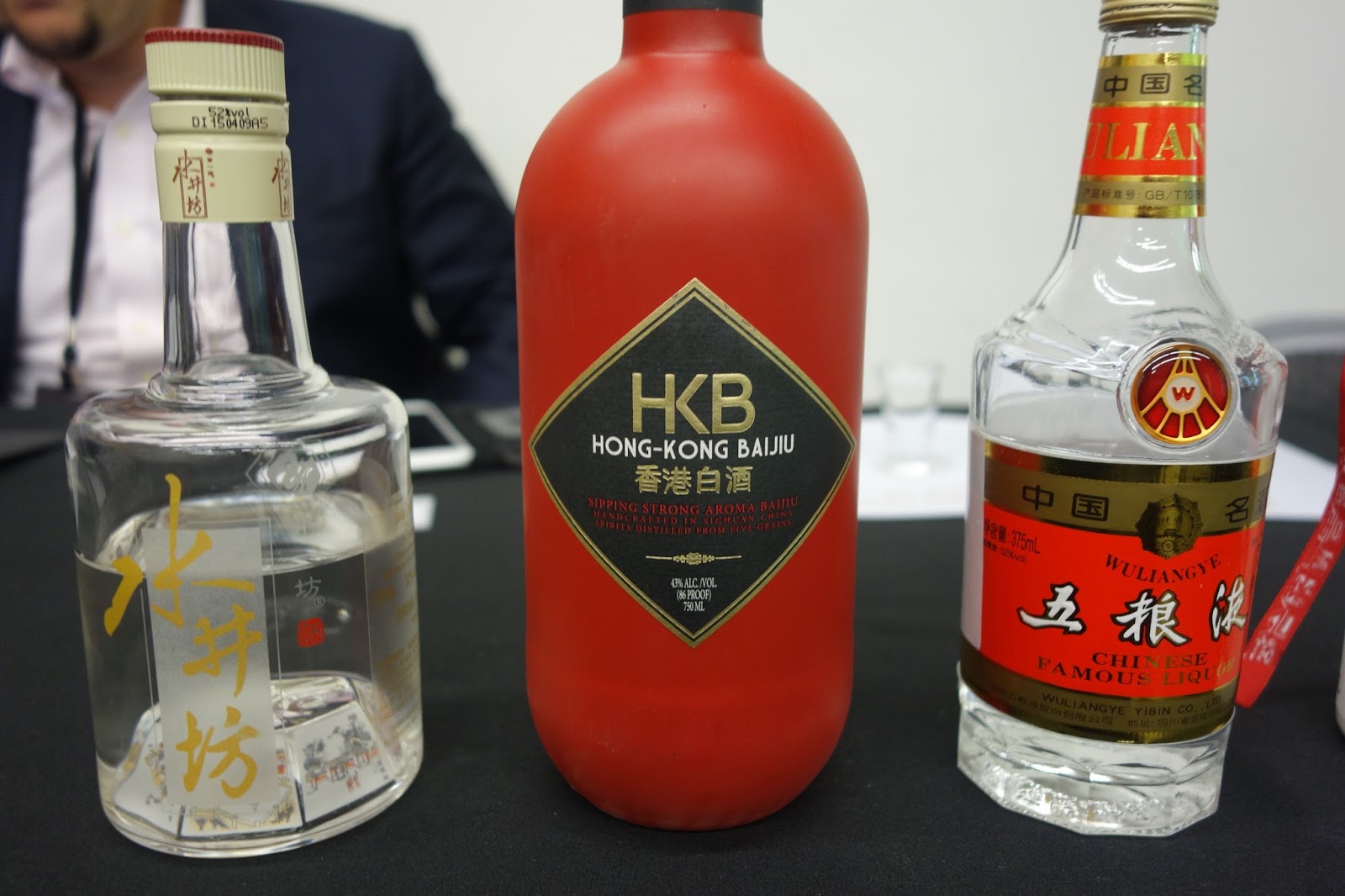 Виски Hong-Kong baijiu