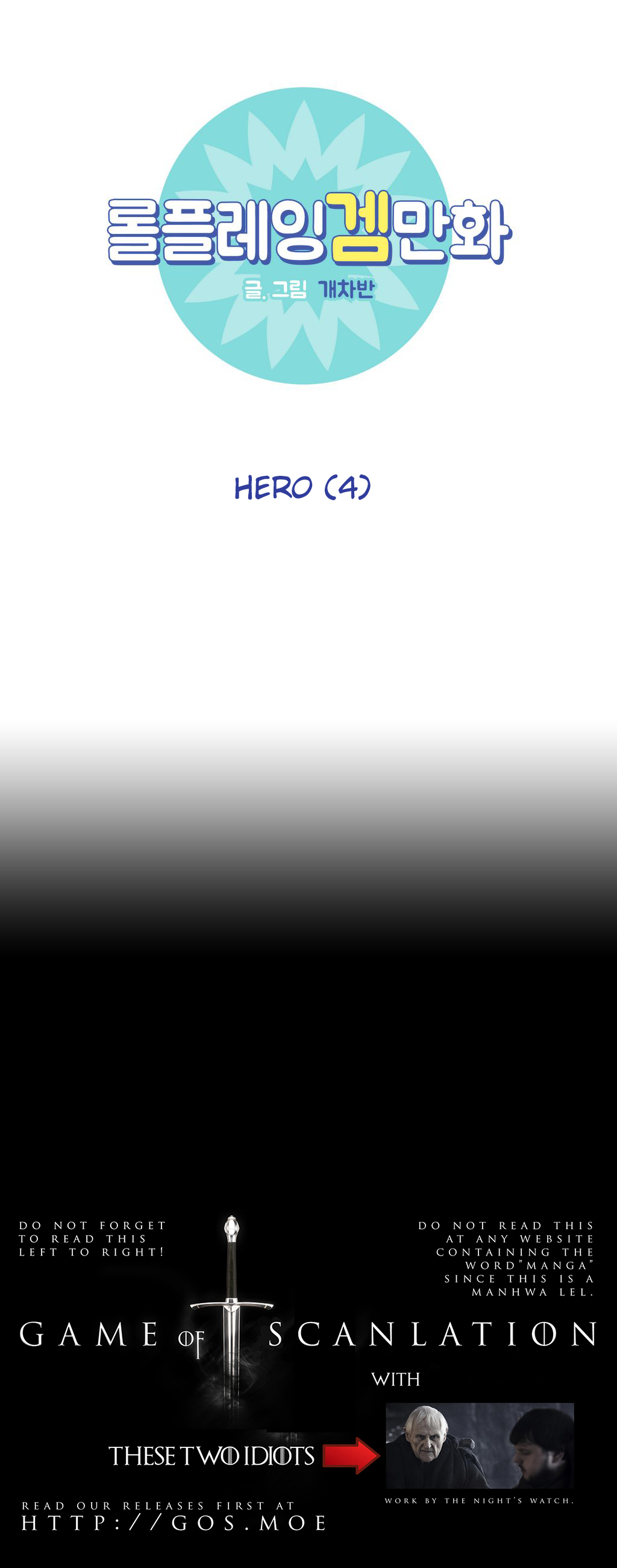 Rpg Gaechaban Chapter 18 Hero 4 Mangahasu