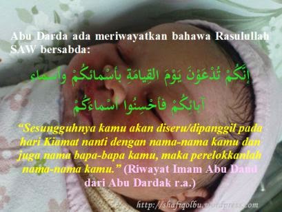 Nama Anak Yang Baik Dalam Islam | Oh! Dakwah