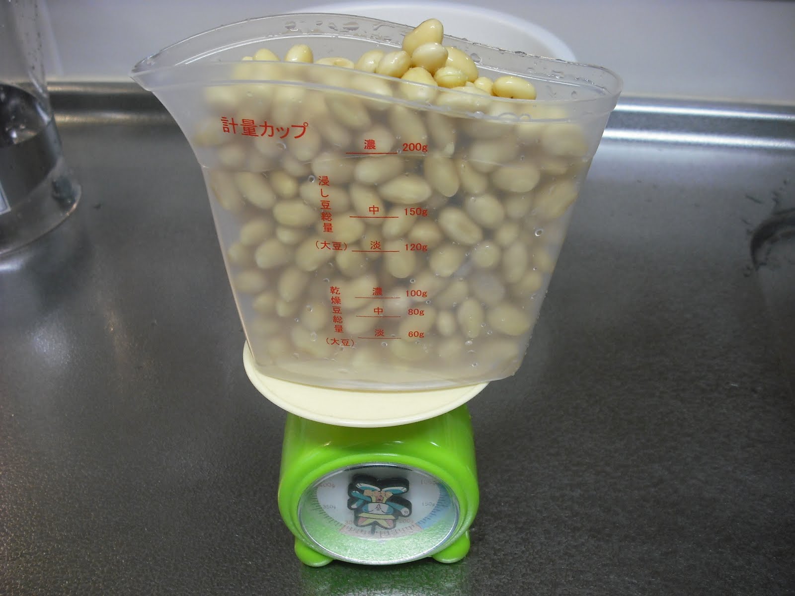 Hiroyuki's Blog on Japanese Cooking Soy Milk Maker, MAZUBA MSP8501RJ