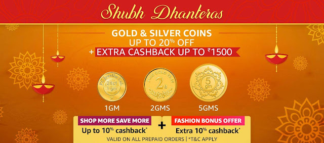 Gold and silver coins up to 20% off