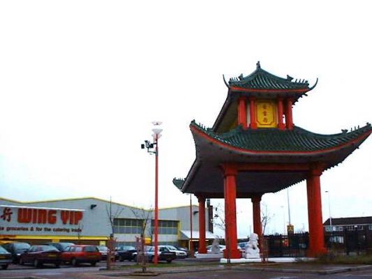 Chinese Food Suppliers Birmingham Chinese Food Suppliers Birmingham