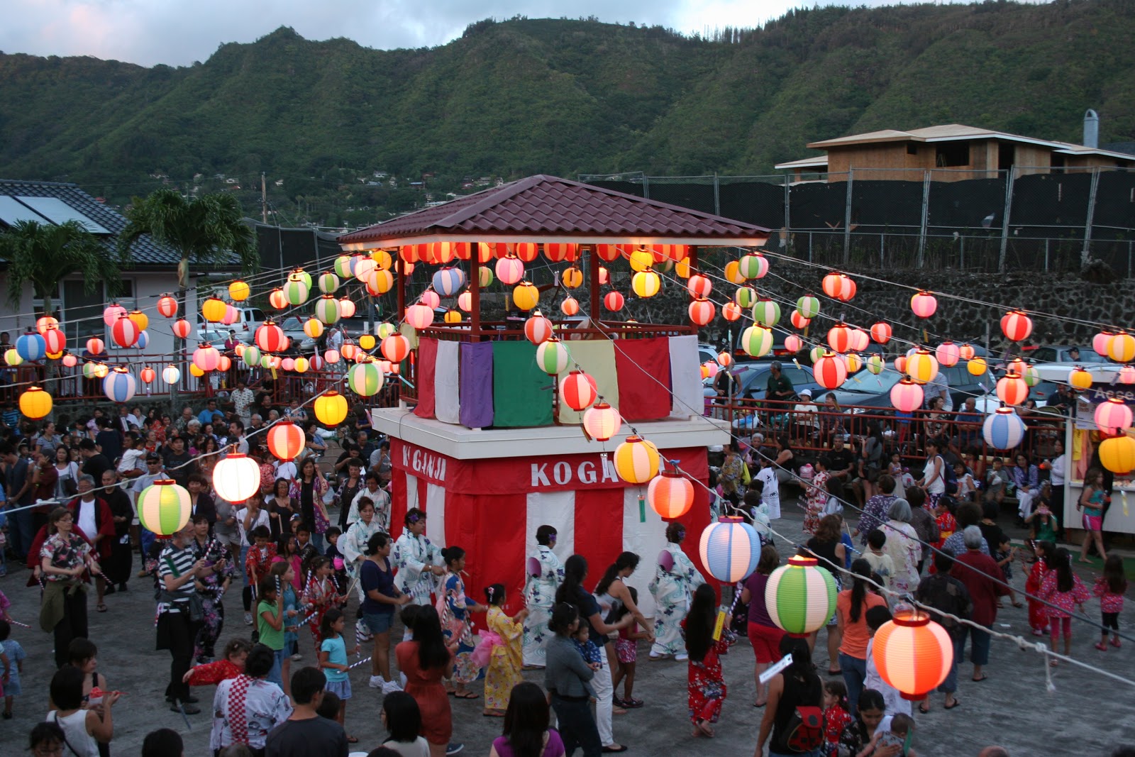 harro pretty. obon festival.