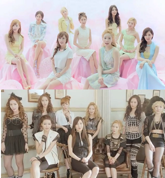 RENDINATION: LIRIK LAGU: GIRLS GENERATION ~ ALL MY LOVE IS FOR YOU