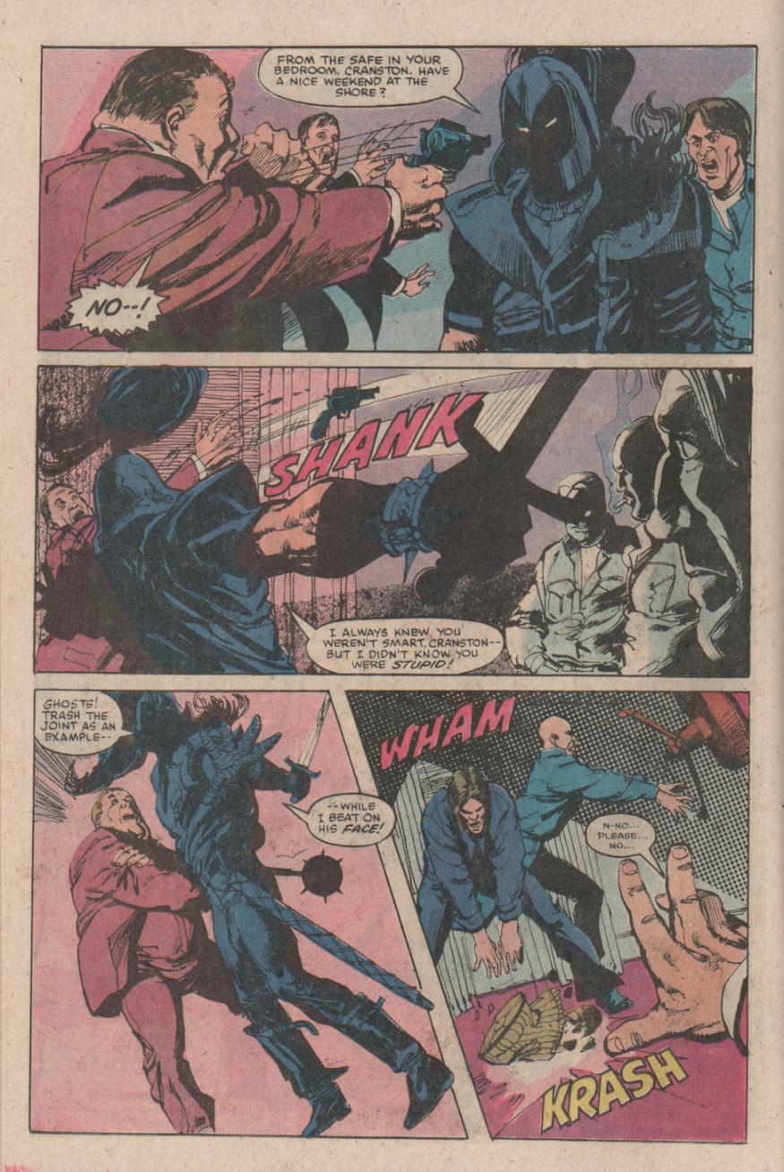 Moon Knight (1980) issue 25 - Page 12