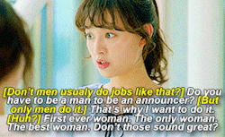 fight-for-my-way-kdrama-quotes