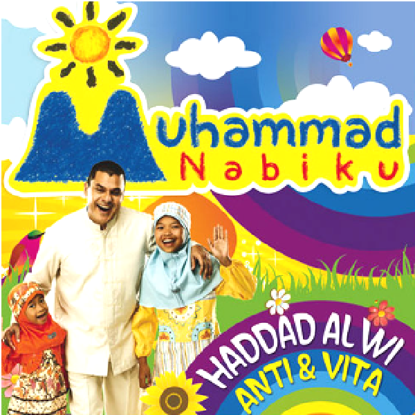 Download Mp3 Album Hadad Alwi | good morning revival haddad alwi collection full album Download Mp3 Album Hadad Alwi | good morning revival haddad alwi collection full album